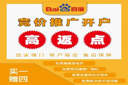 SEM主管案例分析：提升转化率实战